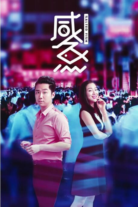 午夜在线一区